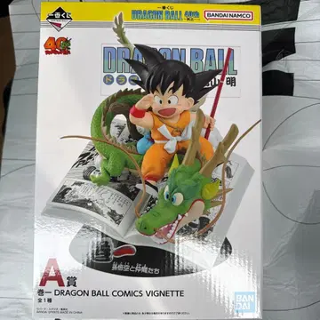 드래곤볼 제일복권 DRAGON BALL 40th 제1탄 A상 손오공