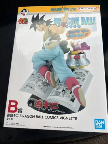 드래곤볼 제일복권 40th 그 첫 번째 손오공 권 42 피규어 B상
