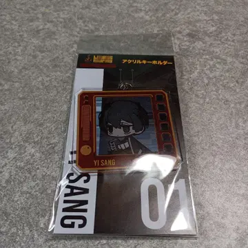 림버스 컴퍼니 이상 아크릴 키링