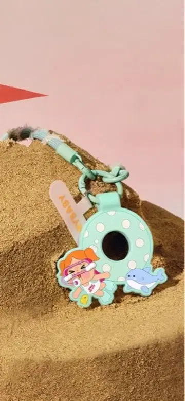 crybaby 롱 스트랩 미사용 신상 팝마트