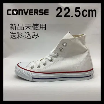 CONVERSE NEXTAR110 HI OP WHITE 32765013