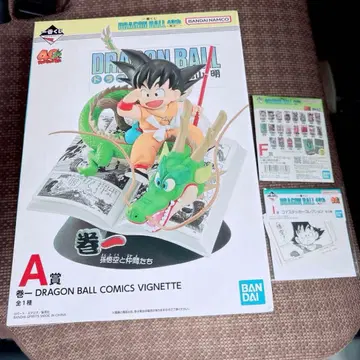 제일복권 드래곤볼 A상 피규어 덤 포함