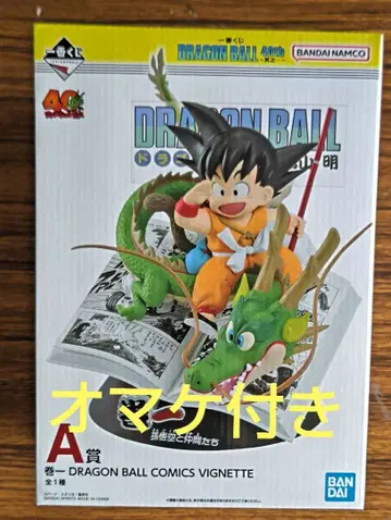 제일복권 드래곤볼 A상 DRAGON BALL COMICS VIGNETTE