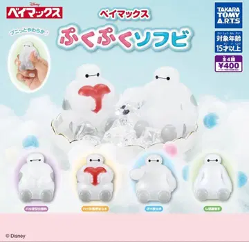 베이맥스 푹푹 소프트 비닐 전 4종 세트