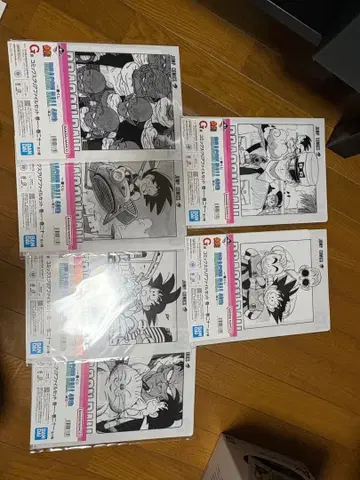 드래곤볼 제일복권 G상 클리어 파일 6장 세트