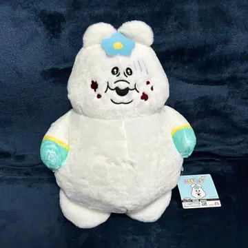 익명 배송 약 37cm 믓포참 만푸쿠 BIG 봉제 인형