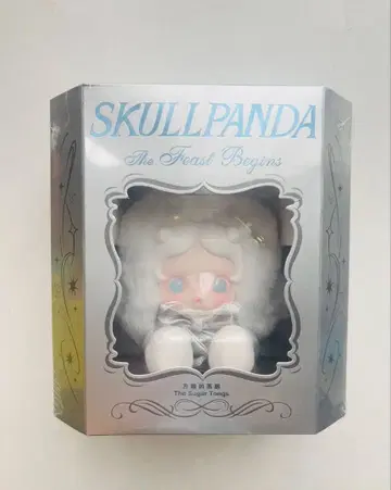 스컬 팬더 The Feast Begins 미니백 Sugar Tongs