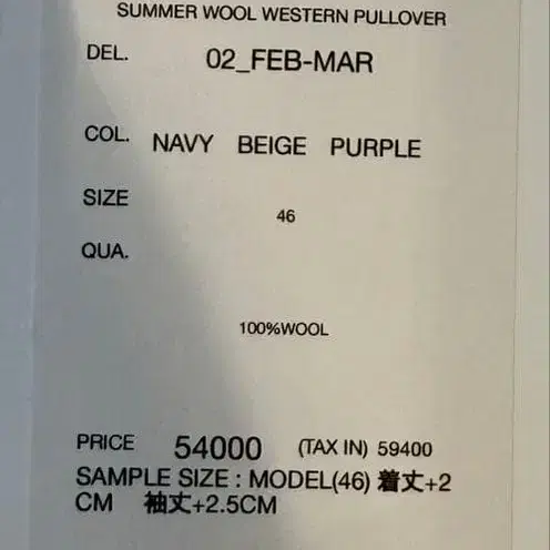 5번째 상품 이미지