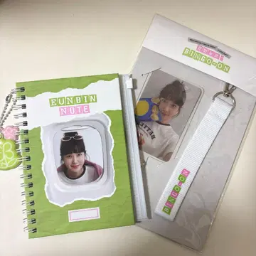 [ 미사용 새상품 ] 박은빈 굿즈 은빈 노트