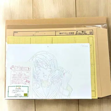 황전 쿠미코 그려낸 생동영상 울려라! 유포니엄 쿄애니 한정판 미개봉