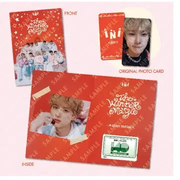 INI 남해전철 오자키 타쿠미