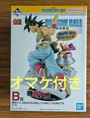 제일복권 드래곤볼 B상 DRAGON BALL COMICS VIGNETTE