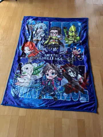 Water Challenge 워터 챌린지 스마나이 선생님 담요