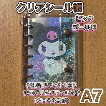 소진 시 종료! A7 씰 수첩 클리어 씰 수첩 리필 투명 최저가