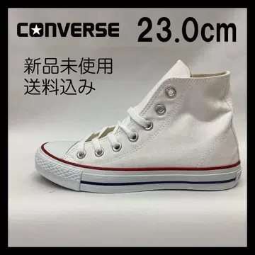 CONVERSE NEXTAR110 HI OP WHITE 23.0cm
