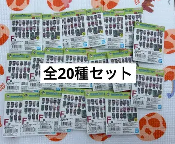 드래곤볼 40주년 제일복권 F상 전 20종