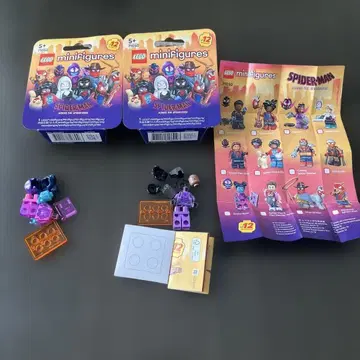 LEGO 미니 피규어 71050 스파이더맨 2 세트