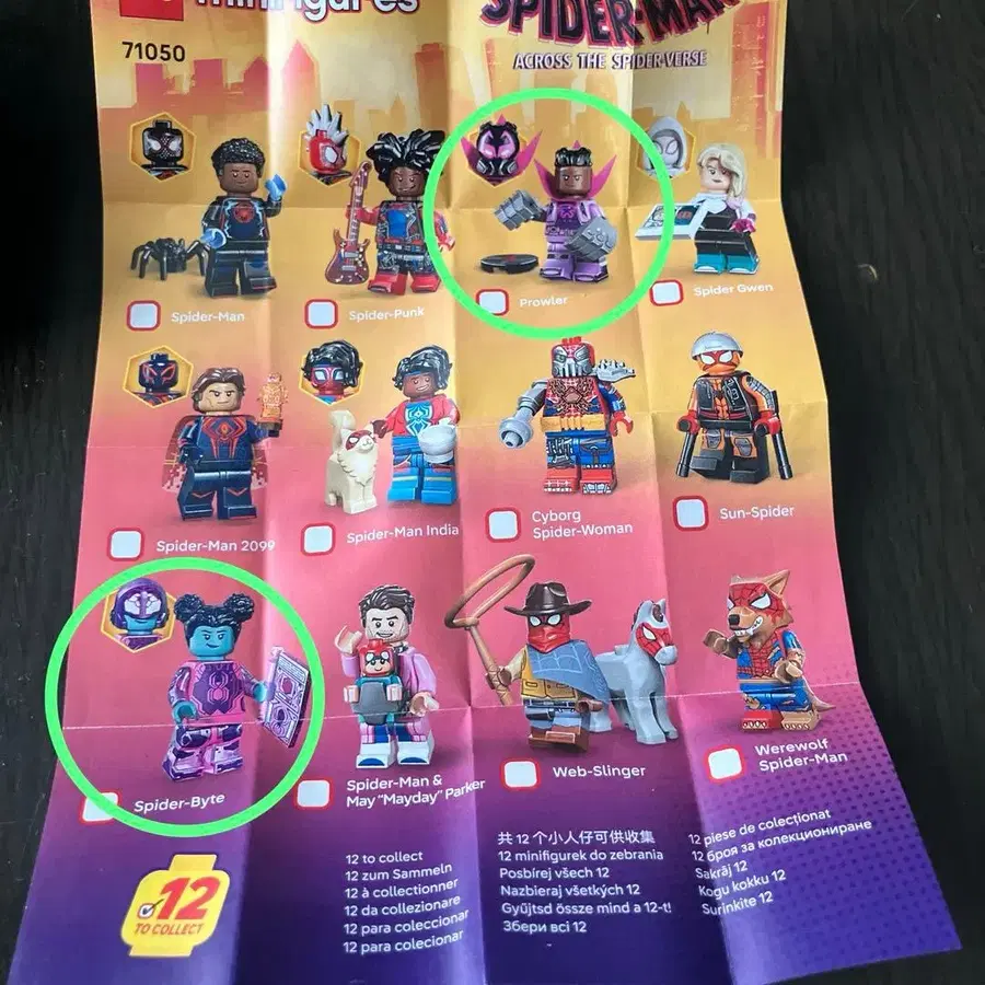 4번째 상품 이미지