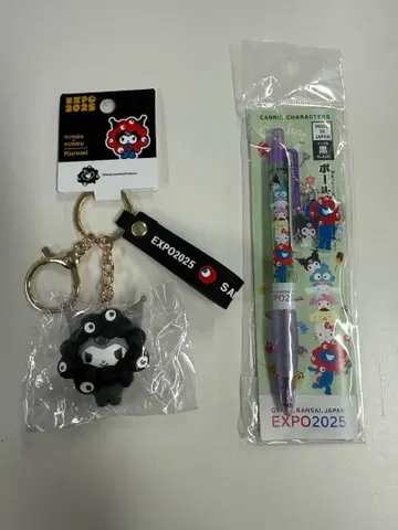 만박 먁먁 쿠로미 블랙먁 볼펜 세트 산리오