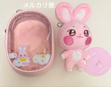 ATEEZ ANITEEZ 키링 봉제 인형 성화