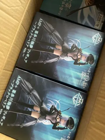 키세코이 AMP+ 키타가와 마린 피규어 블랙 로벨리아 ver.