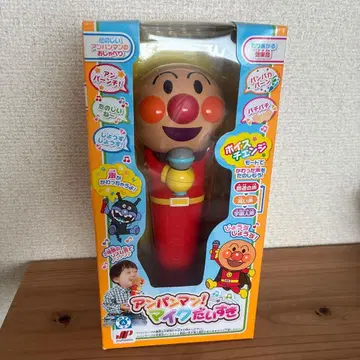 호빵맨 마이크 음성 변조 기능 포함