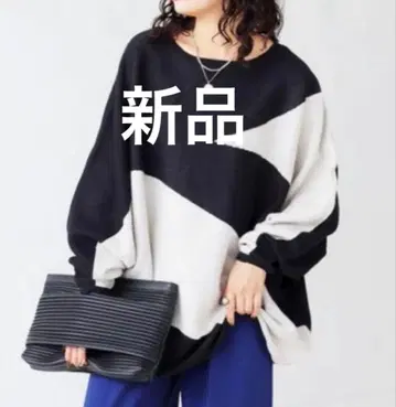 안티카 새상품 최종 가격 인하 오샤레 돌먼 니트