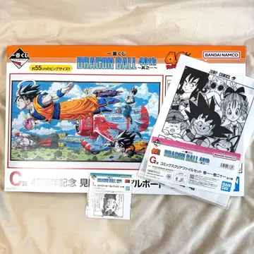 [ 미사용 새상품 ] 드래곤볼 제일복권 세트