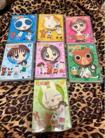 애니멀 가로마치 dvd 1권부터 7권