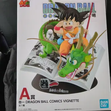 제일복권 드래곤볼 A상 권일