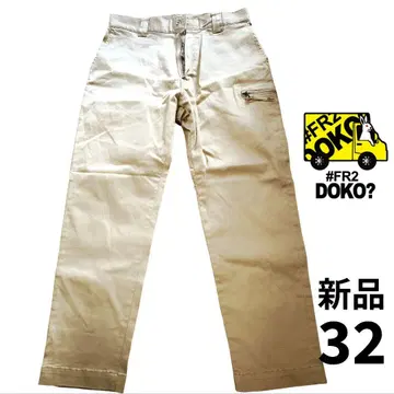[새상품] #FR2 DOKO? 워크 팬츠 베이지 32인치
