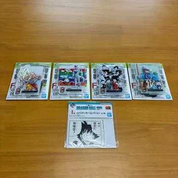 제일복권 드래곤볼 40th ~그 첫 번째~ F상 등