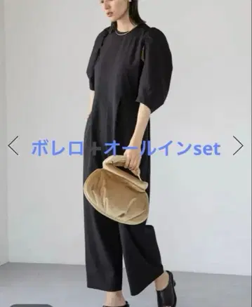 LEPSIM 볼레로 세트 올인원 L 사이즈