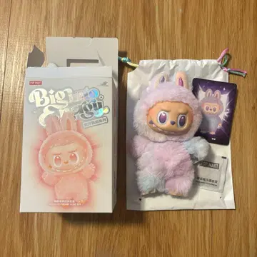 정품 THE MONSTERS Big into Energy 러브브 보라색