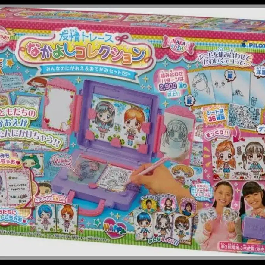 8번째 상품 이미지