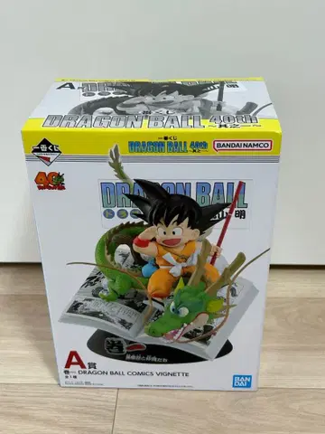 제일복권 드래곤볼 40th 그 첫 번째 A상