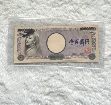 CHANMINA AREA OF DIAMOND 2 낙하물