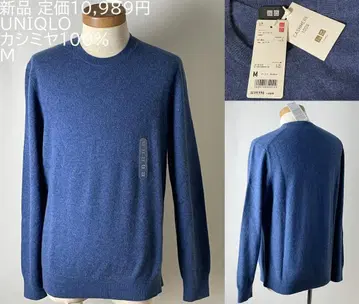 새상품 정가 10,989엔 유니클로 캐시미어 100% 크루넥 스웨터 M