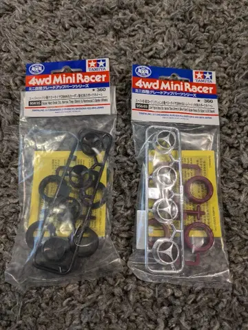 미니 사륜구동 소경 내로우 타이어 슈퍼 하드 로프릭션