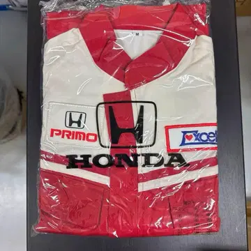 혼다 프리모 작업복 M 사이즈