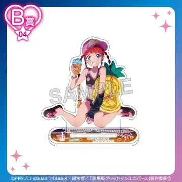 그리드맨 유니버스 나이트풀 복권콜렉션 아스카가와 치세 아크릴 스탠드