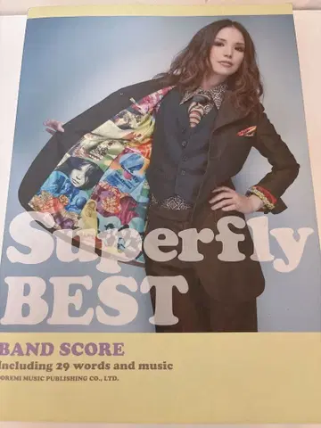 Superfly BEST BAND SCORE