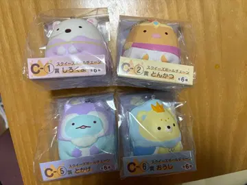 스미코구라시 제일복권 하늘의 왕국과 두 사람의 코