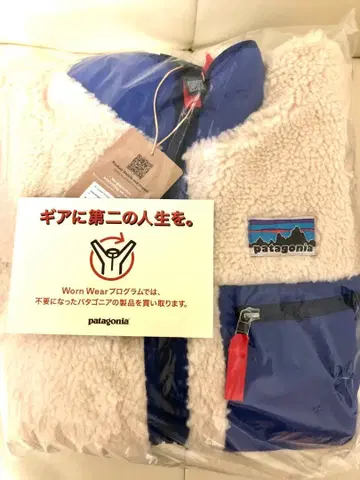 [미개봉 새상품] S 사이즈 레트로X DNAT 2025