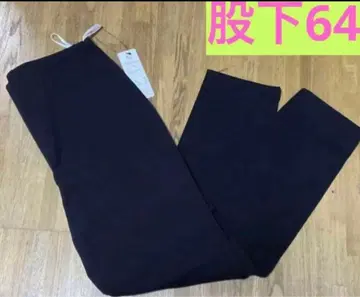 아리키 팬츠 L 사이즈 인심 64 블랙 속기모