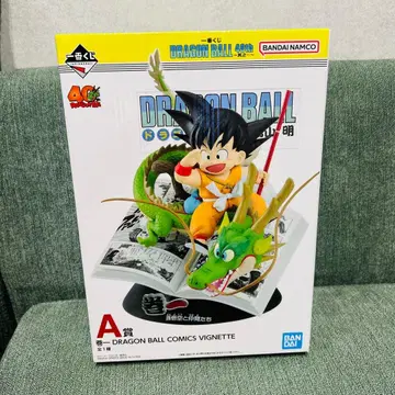 제일복권 드래곤볼 DRAGON BALL 40th 그 제1탄 A상 권일