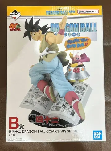 미개봉 새상품 제일복권 드래곤볼 40th 그 B상 권42