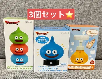 드래곤 퀘스트 슬라임 굿즈