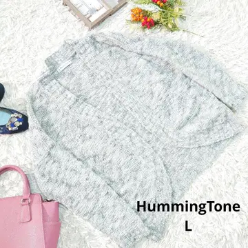 HummingTone 프론트 오픈 니트 가디건 ( L ) 믹스