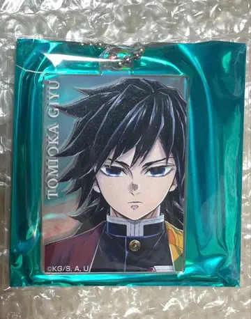 귀멸의 칼날 기둥전 토미오카 기유 오로라 아크릴 참